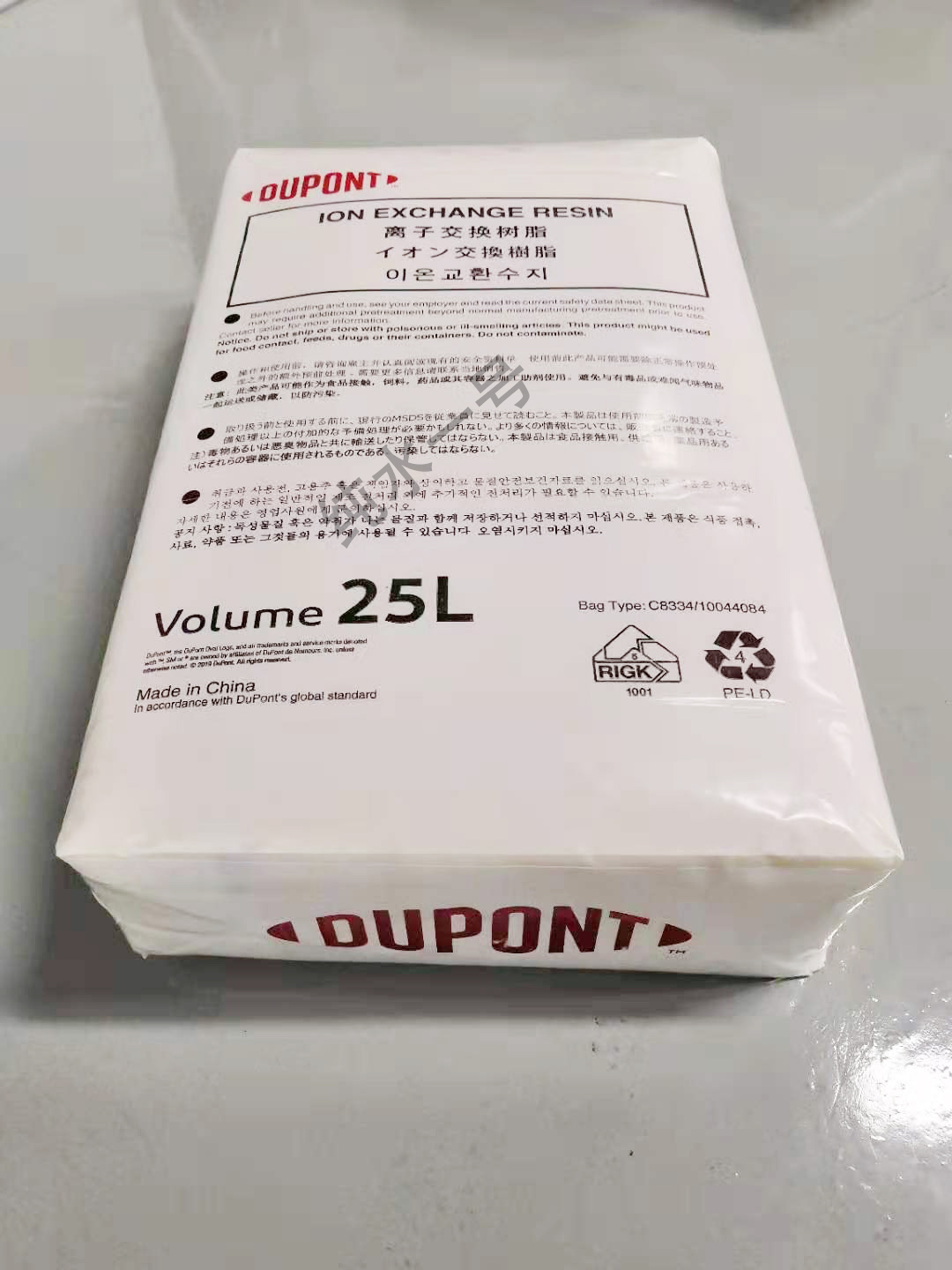 IX ALITE HPR1100 NA強(qiáng)酸陽(yáng)離子交換樹(shù)脂