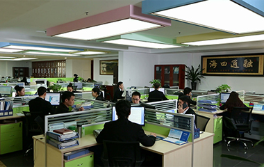 純水一號(hào)銷(xiāo)售團(tuán)隊(duì)