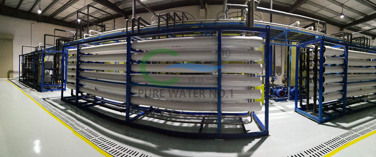 純凈水處理設備如何維護與保養(yǎng)？