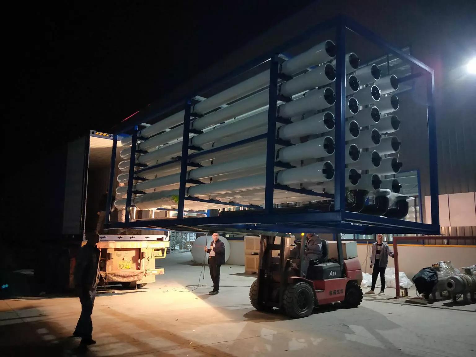 純水一號水處理設(shè)備