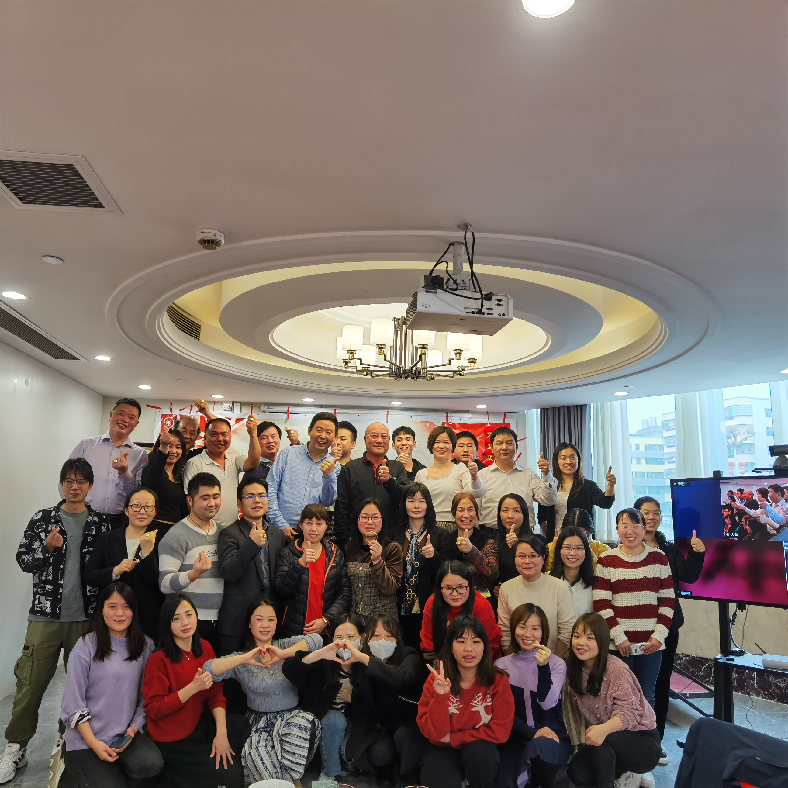 純水一號年會合影