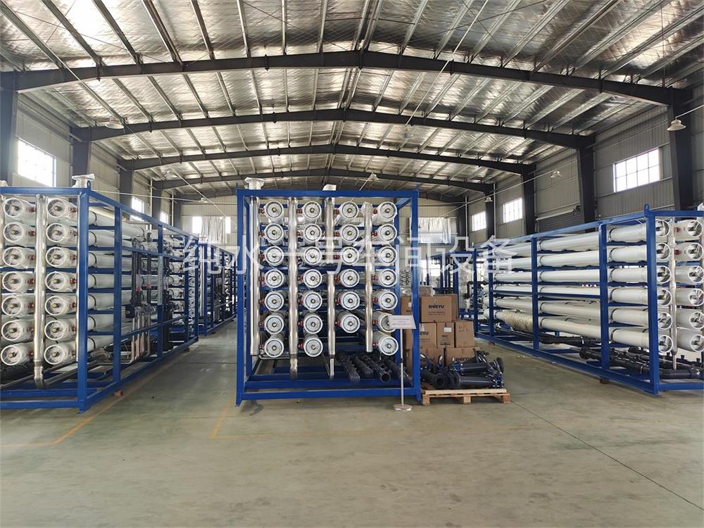 常用含鹽廢水處理0排放技術有哪幾種？