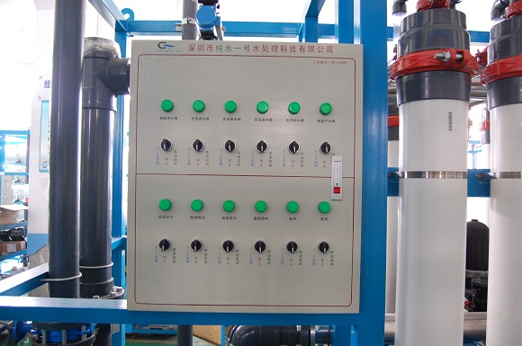 純水、高純水和超純水的區(qū)別